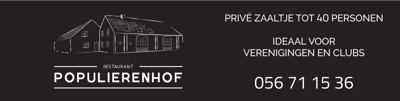 Sponsor Image