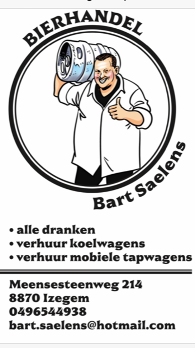 Sponsor Image